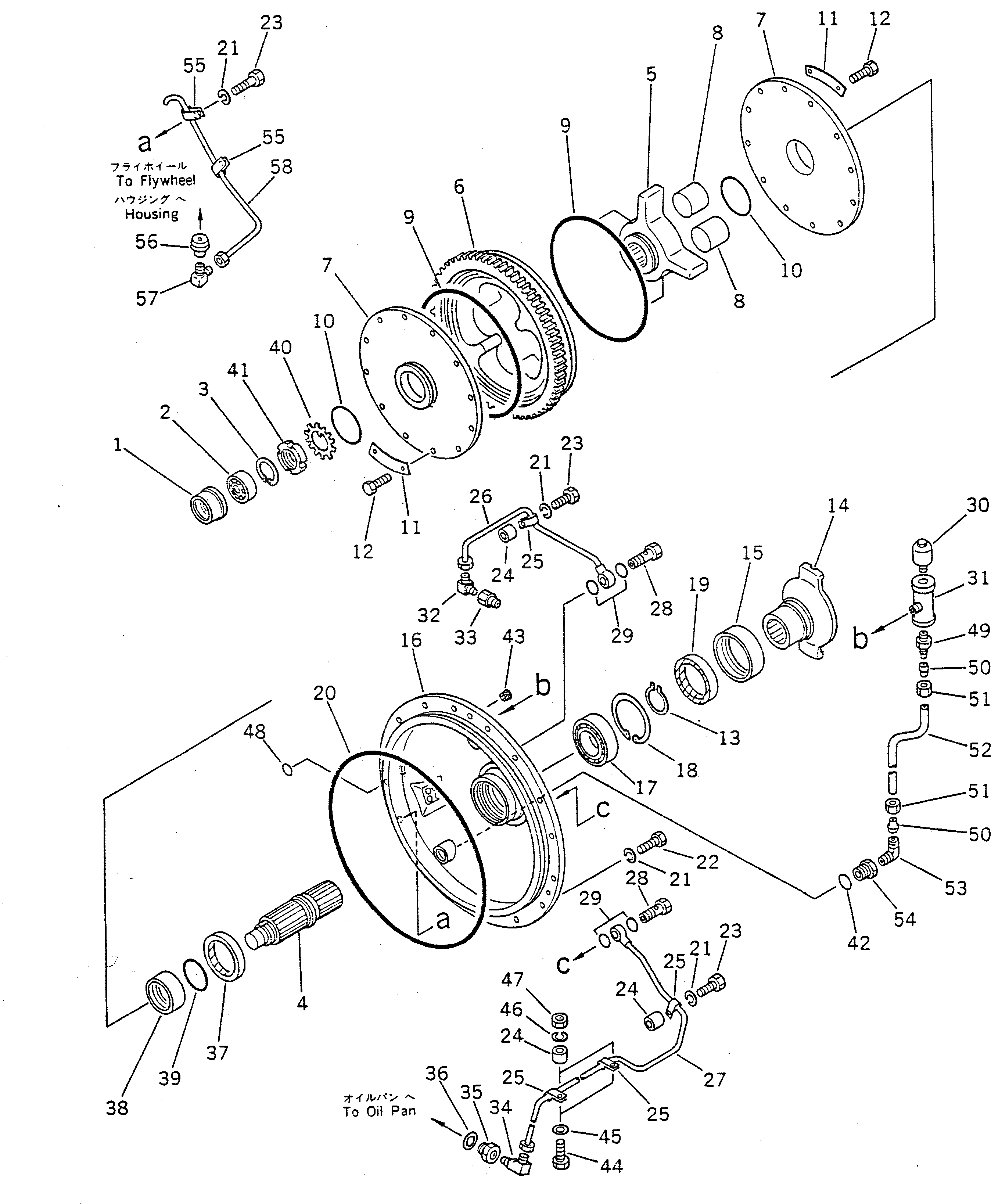 Крышка 569-01-12111 Komatsu