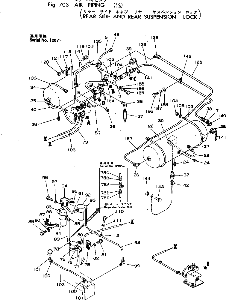 Крышка 281-06-15650 Komatsu