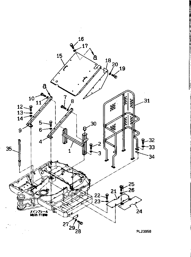 Крышка 8253-54-1230  Komatsu
