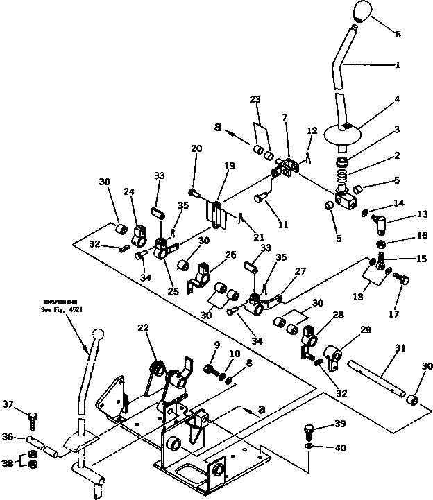 Рычаг 21E-43-13441 Komatsu