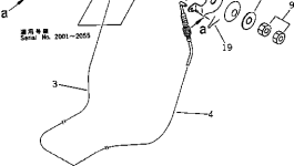 Провод 259-06-62530 Komatsu