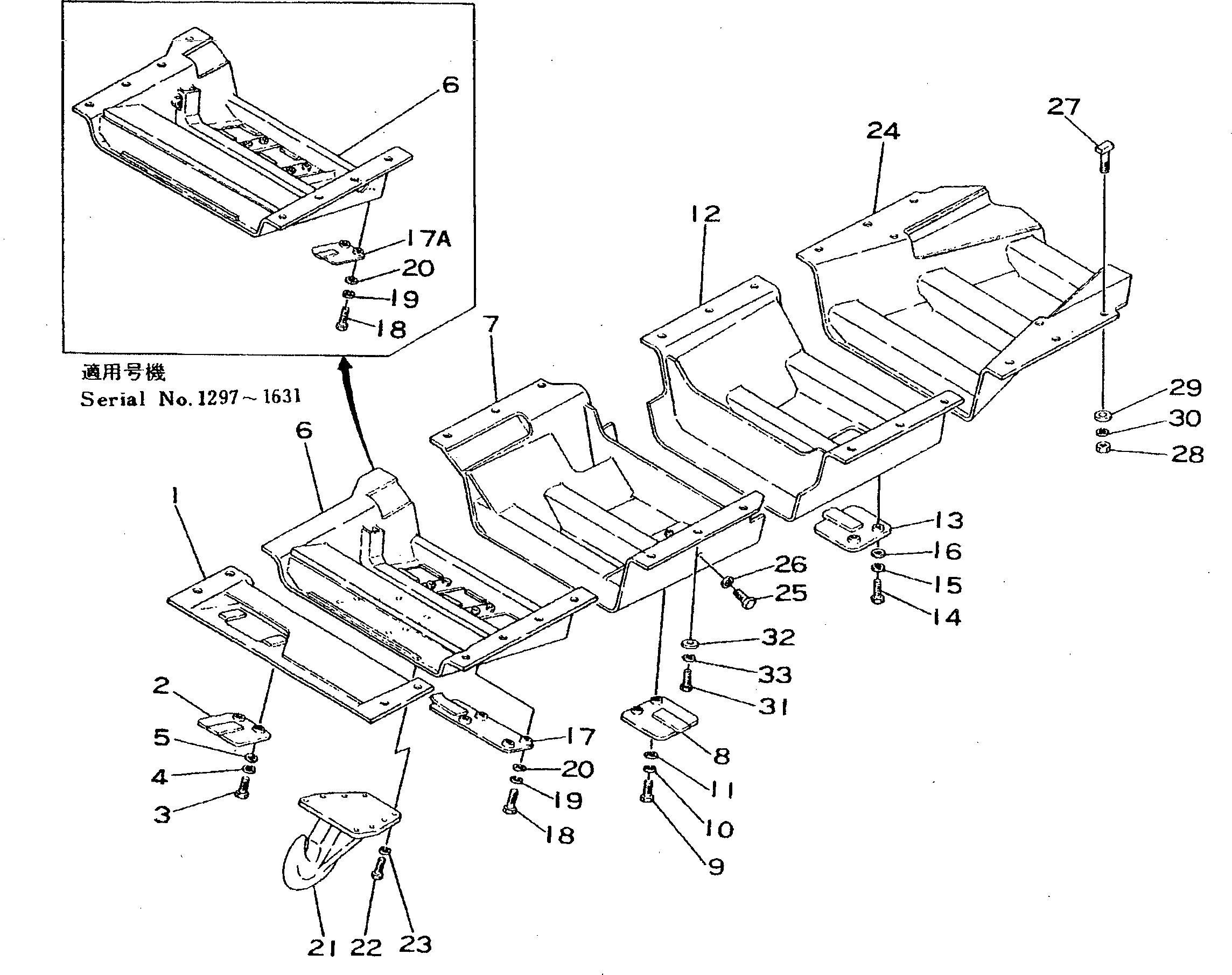 Крышка 195-54-13461 Komatsu