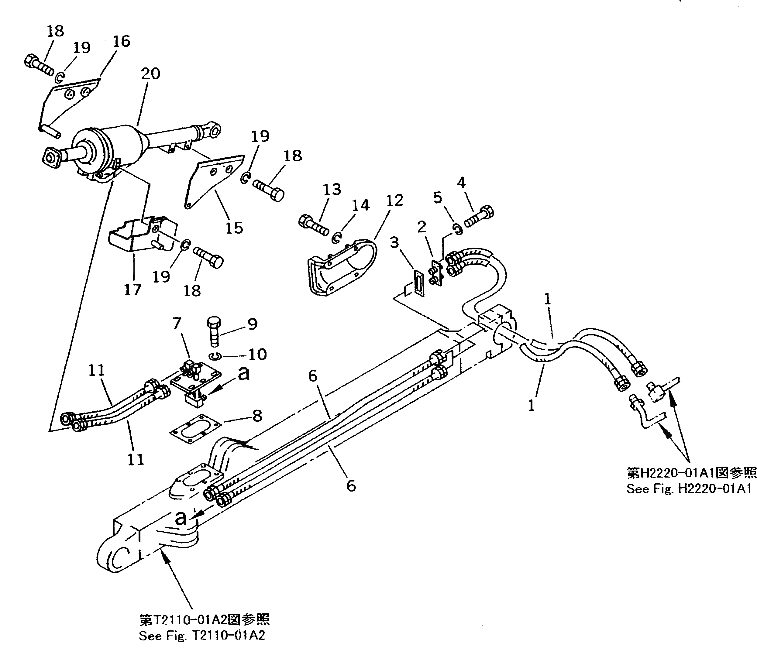 Крышка 13F-62-31120 Komatsu