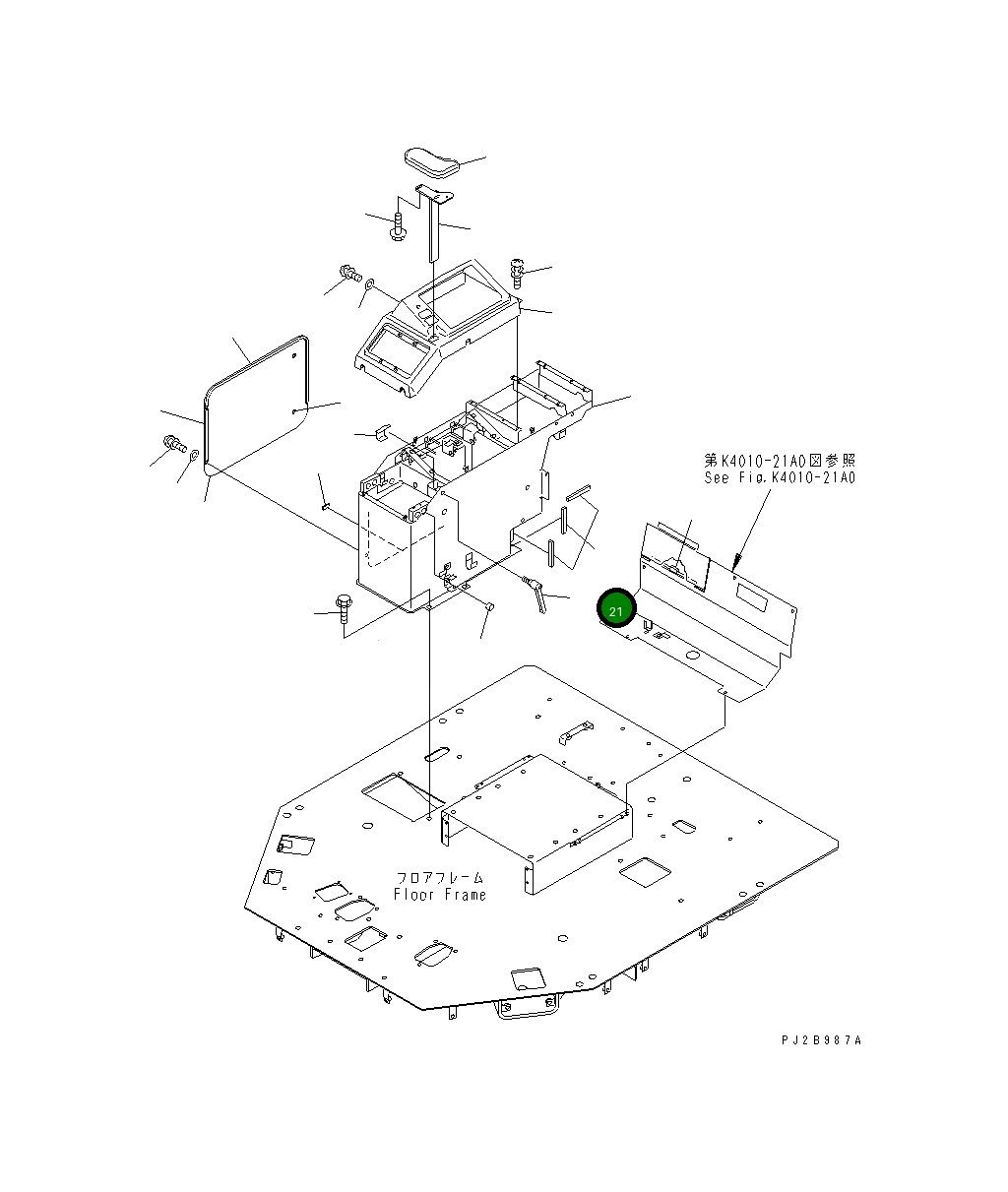 Рычаг 426-54-22560  Komatsu