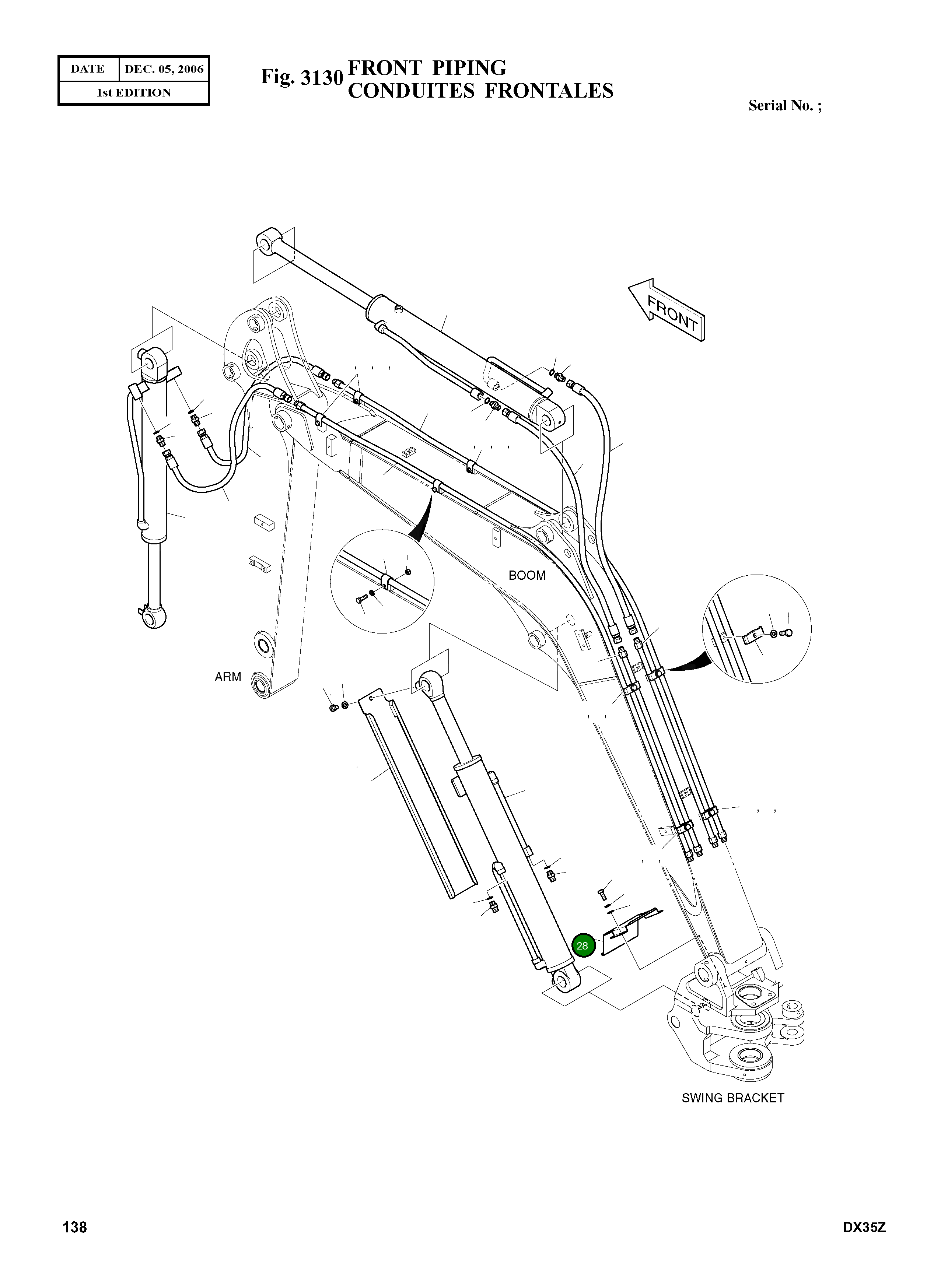 Крышка K1012390A Komatsu