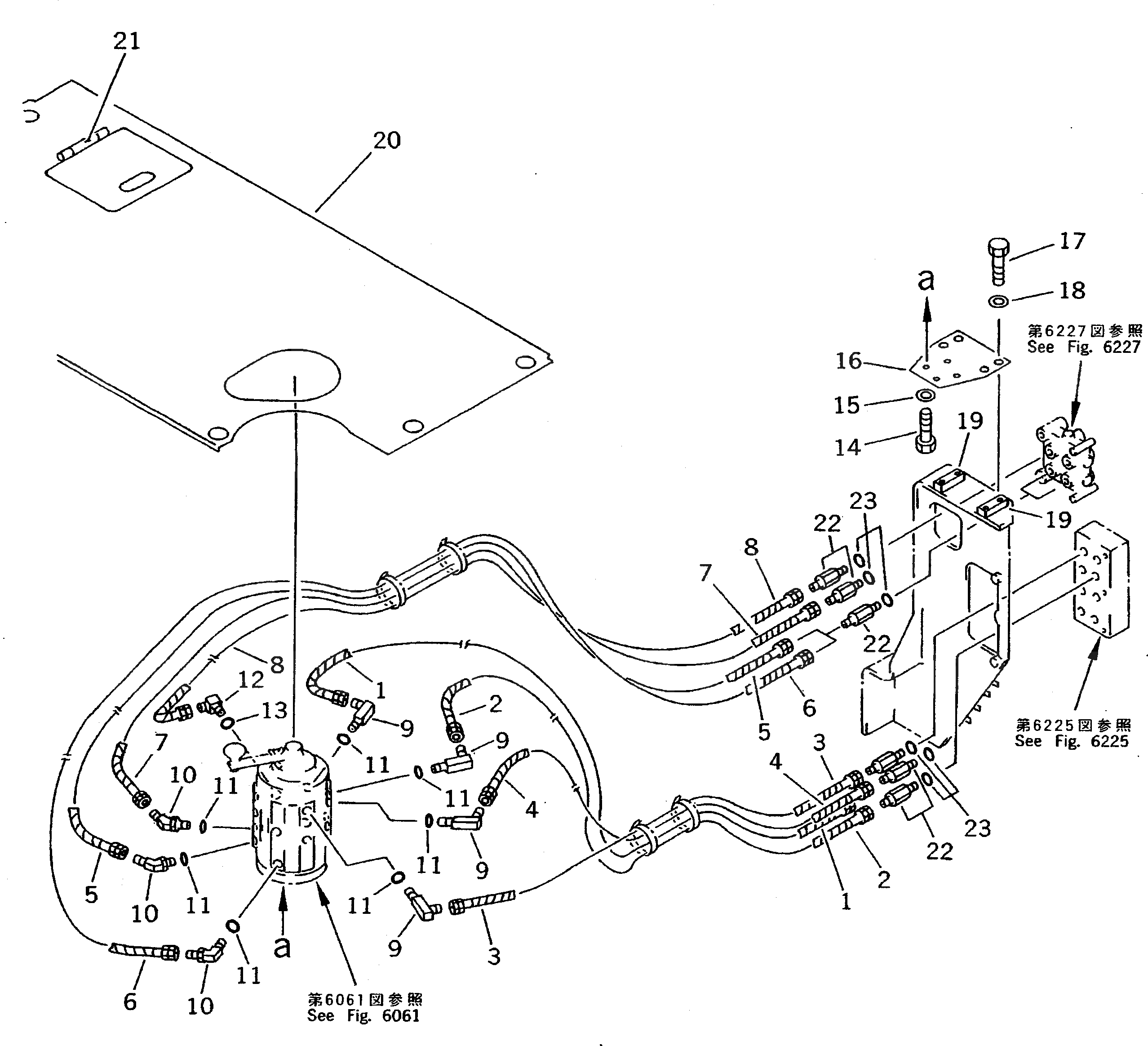Крышка 20Y-970-4170 Komatsu