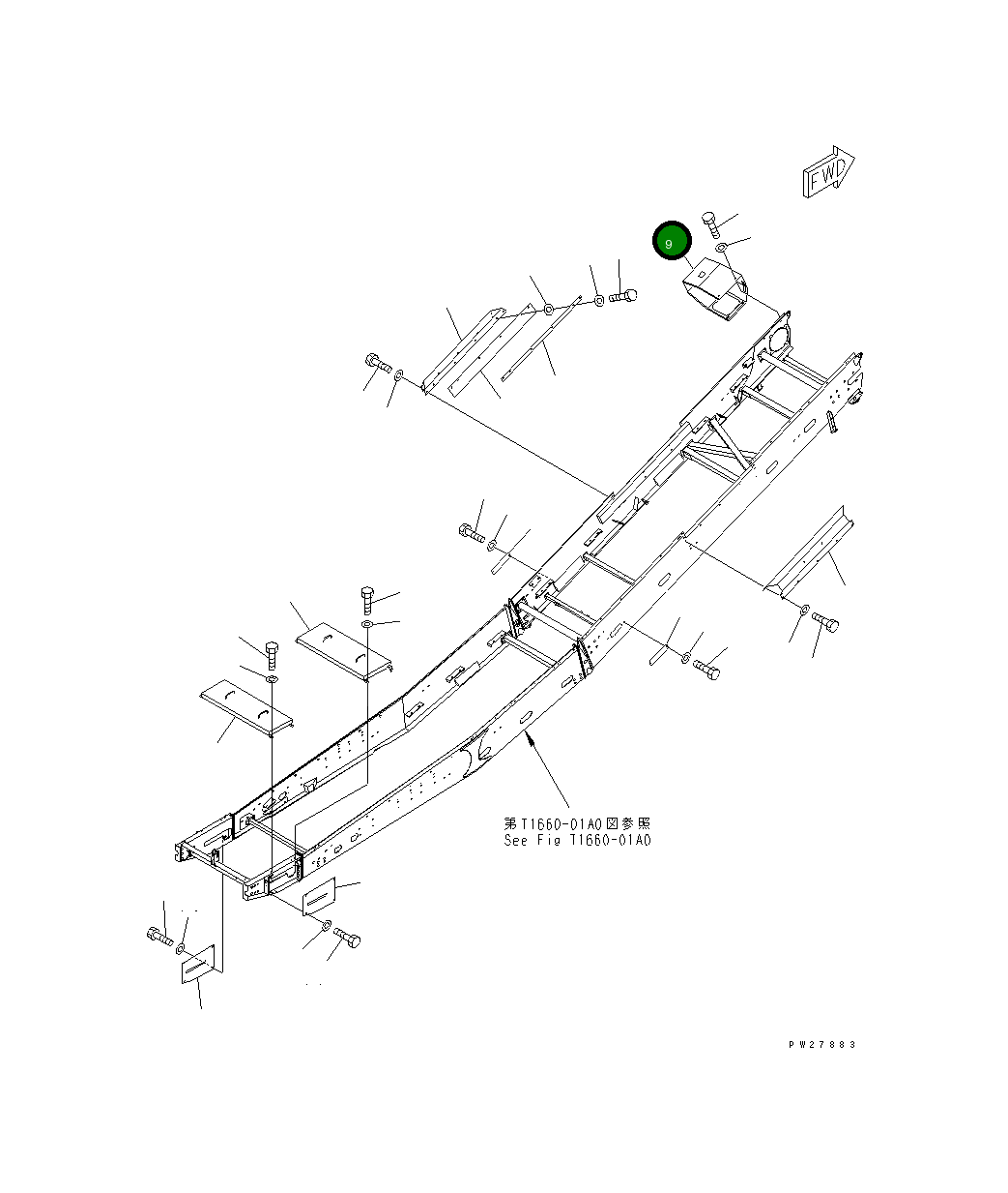 Крышка 8295-75-2981  Komatsu