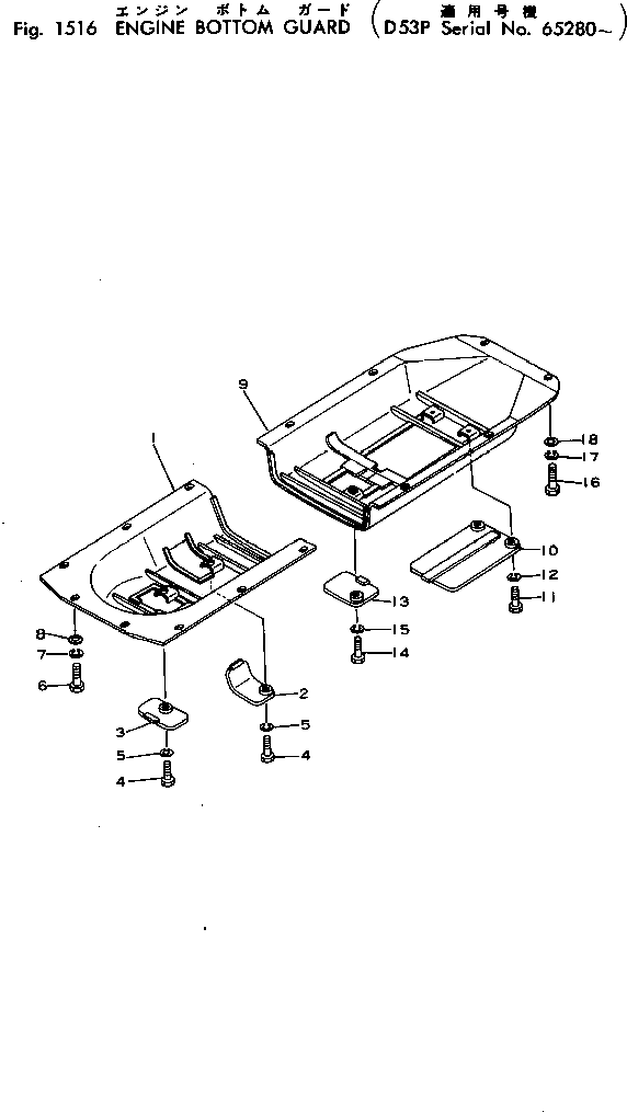 Крышка 13F-54-13181  Komatsu