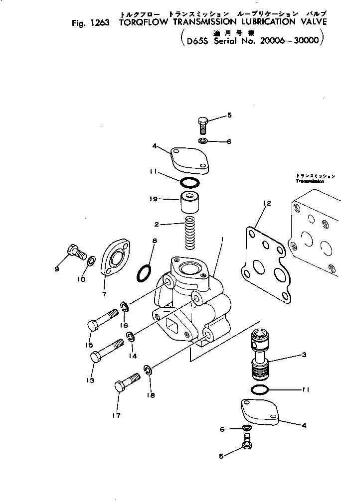 Крышка 154-15-14150 Komatsu