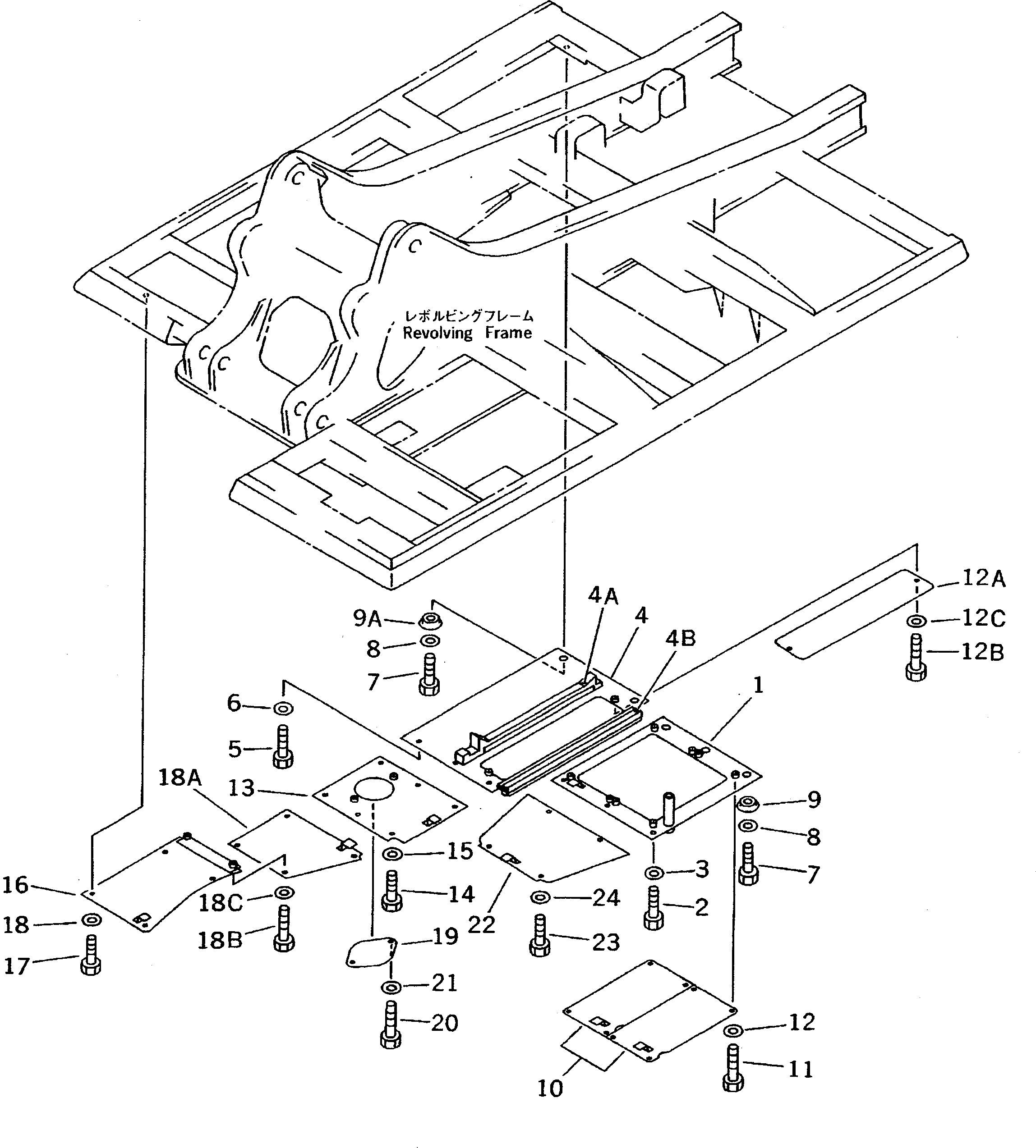Крышка 20Y-973-2320 Komatsu