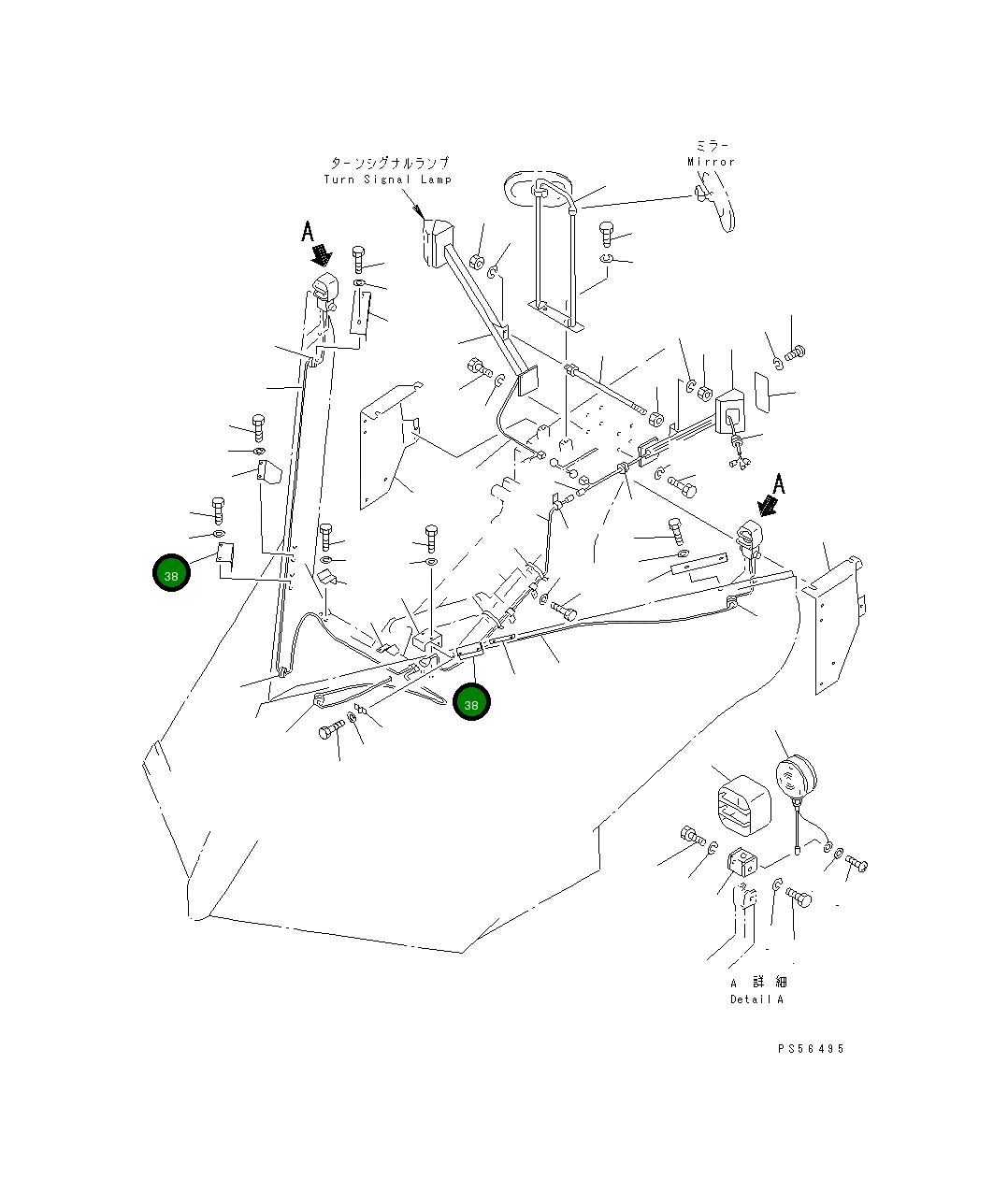Крышка 23B-806-2050  Komatsu