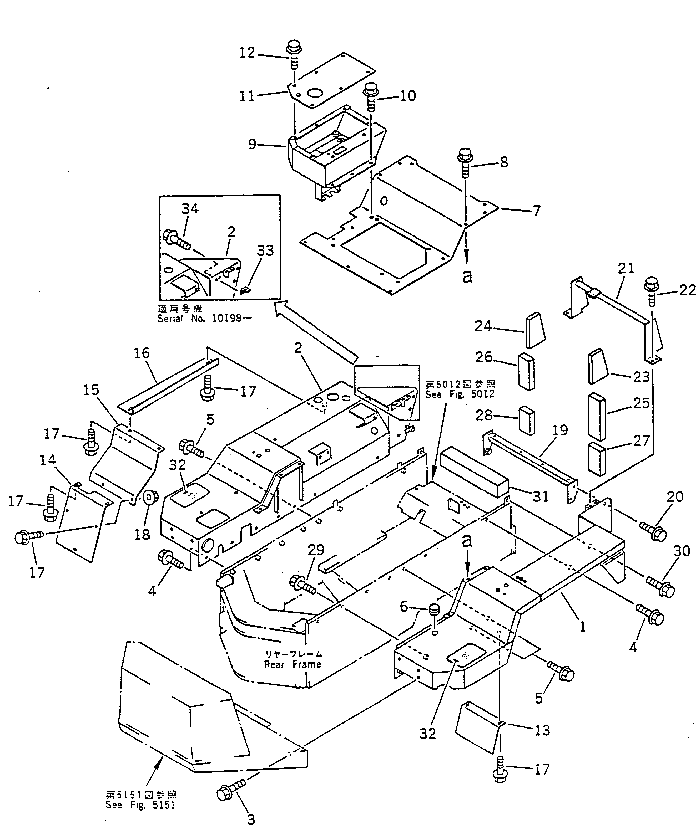 Крышка 42A-855-1310 Komatsu