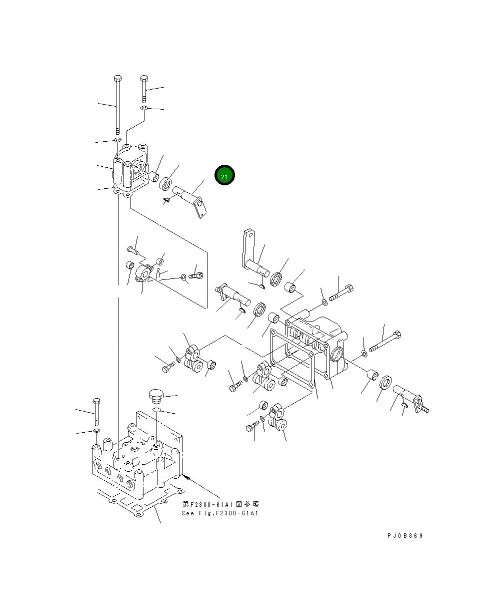 Рычаг 14X-40-11630 Komatsu