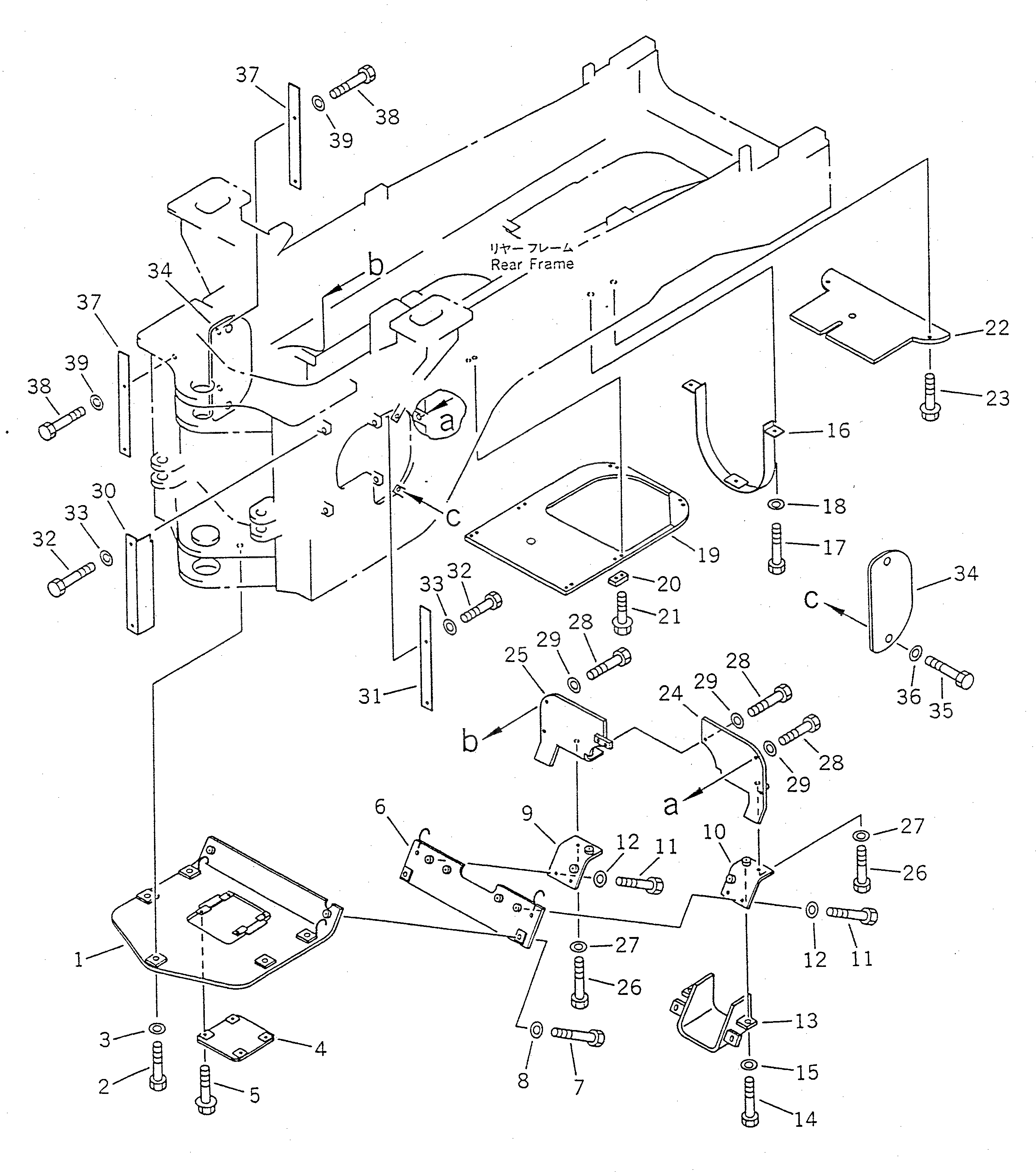Крышка 41L-971-1150  Komatsu