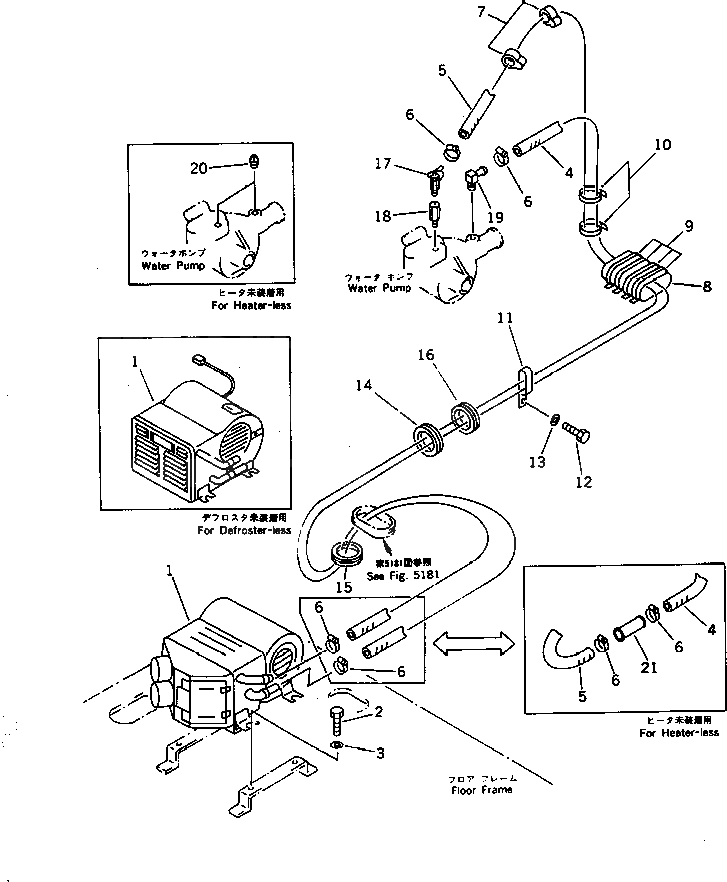 Крышка 201-977-6110  Komatsu