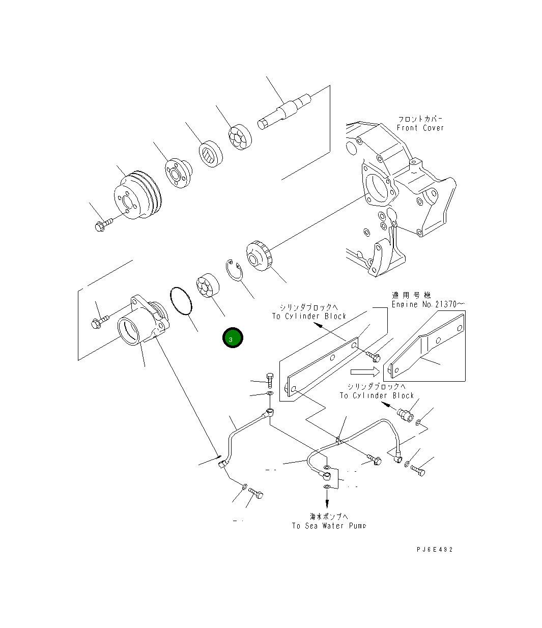 Подшипник 06030-05204  Komatsu
