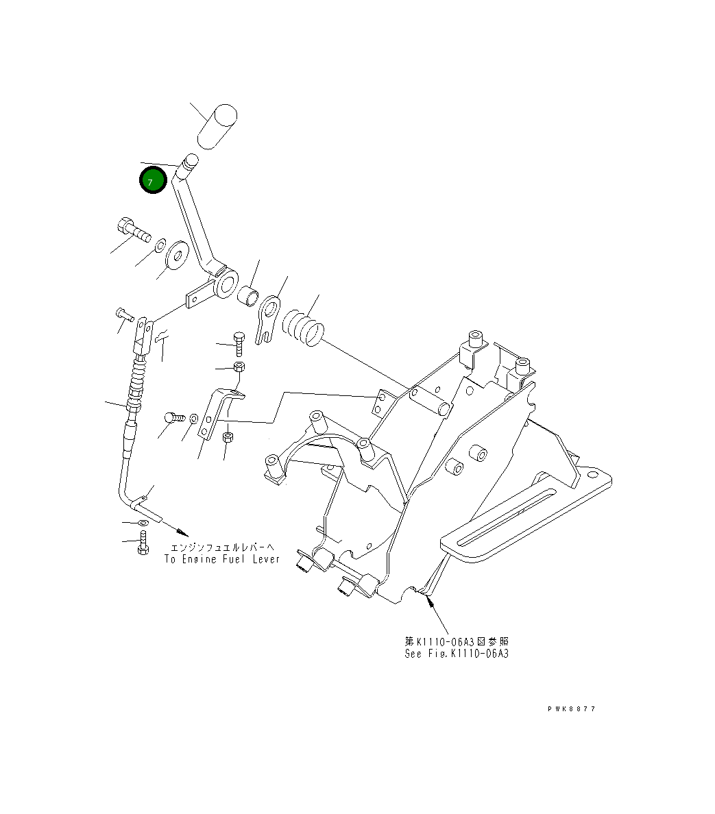 Рычаг 22M-43-11630 Komatsu