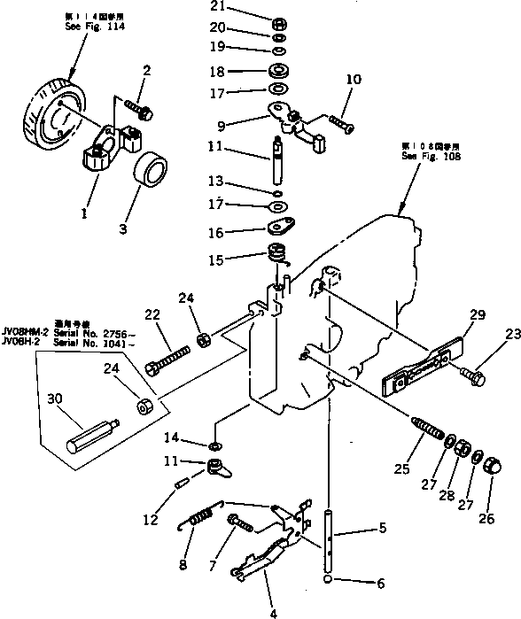 Крышка YM105300-66110  Komatsu