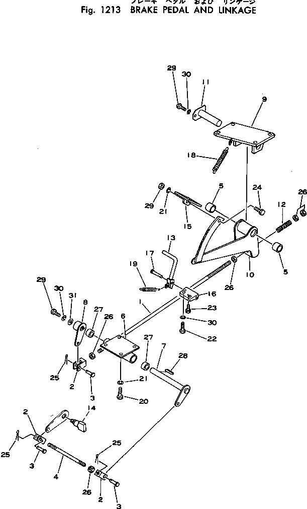 Рычаг 2691-6-15300 Komatsu
