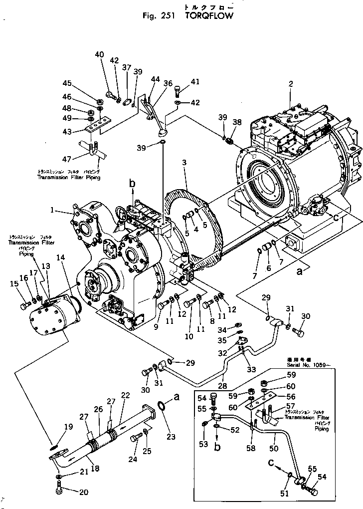 Крышка 568-15-13680  Komatsu