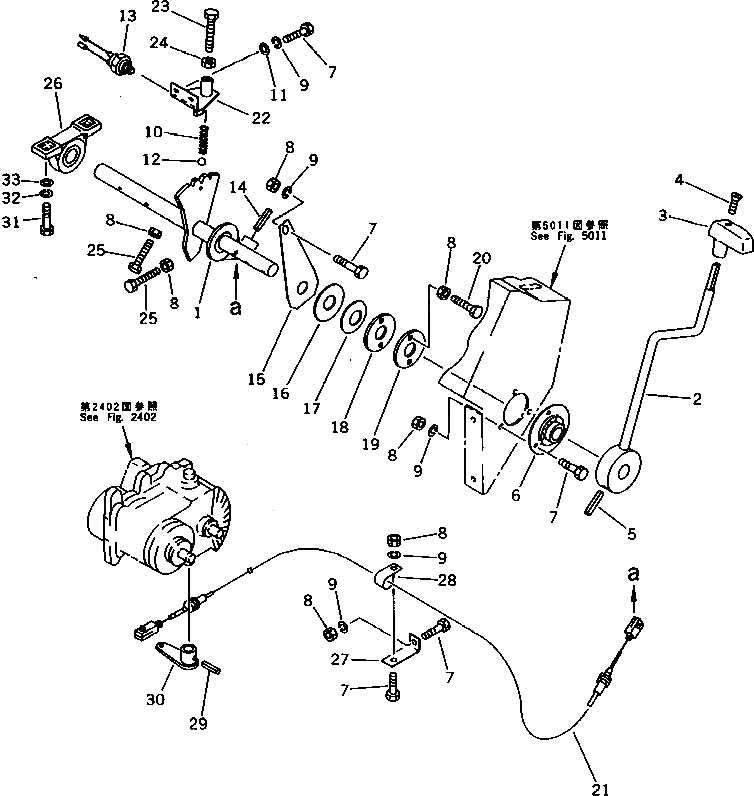 Рычаг 268-30-36300 Komatsu