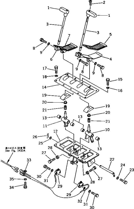 Крышка 205-917-3160 Komatsu