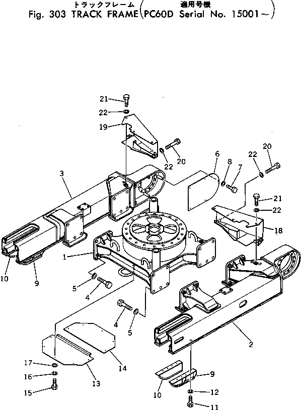 Крышка 201-62-37580 Komatsu