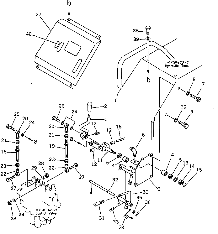 Крышка 113-43-45440 Komatsu