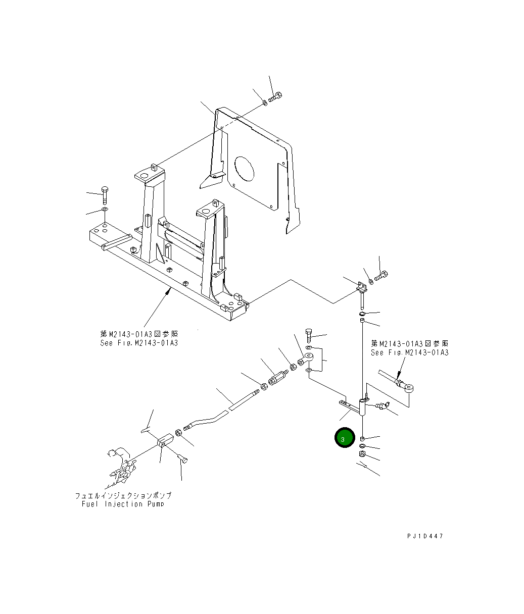 Рычаг 195-43-52181 Komatsu