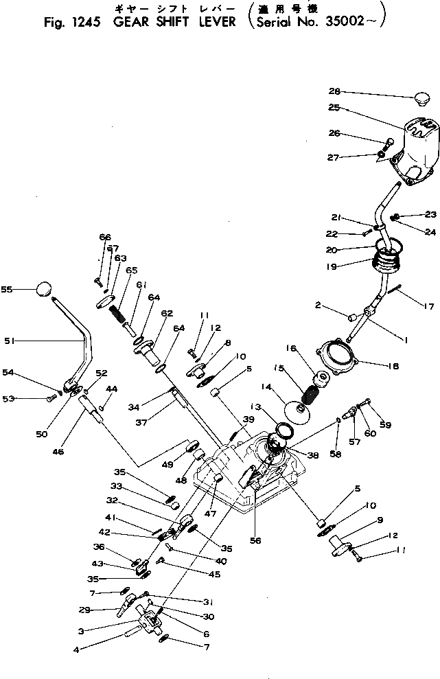 Рычаг 131-14-42613 Komatsu