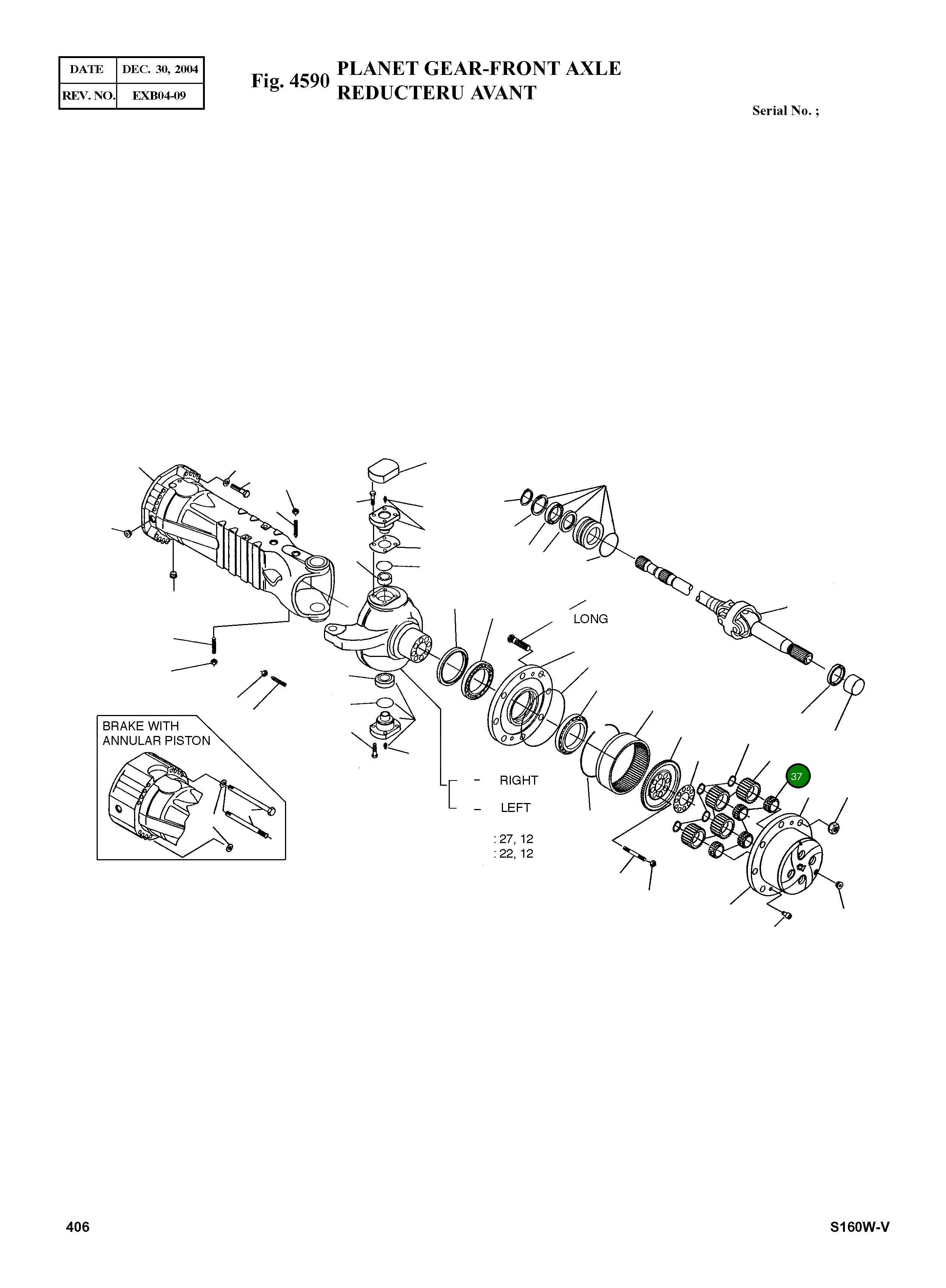 Подшипник 112.06.008.02 Komatsu