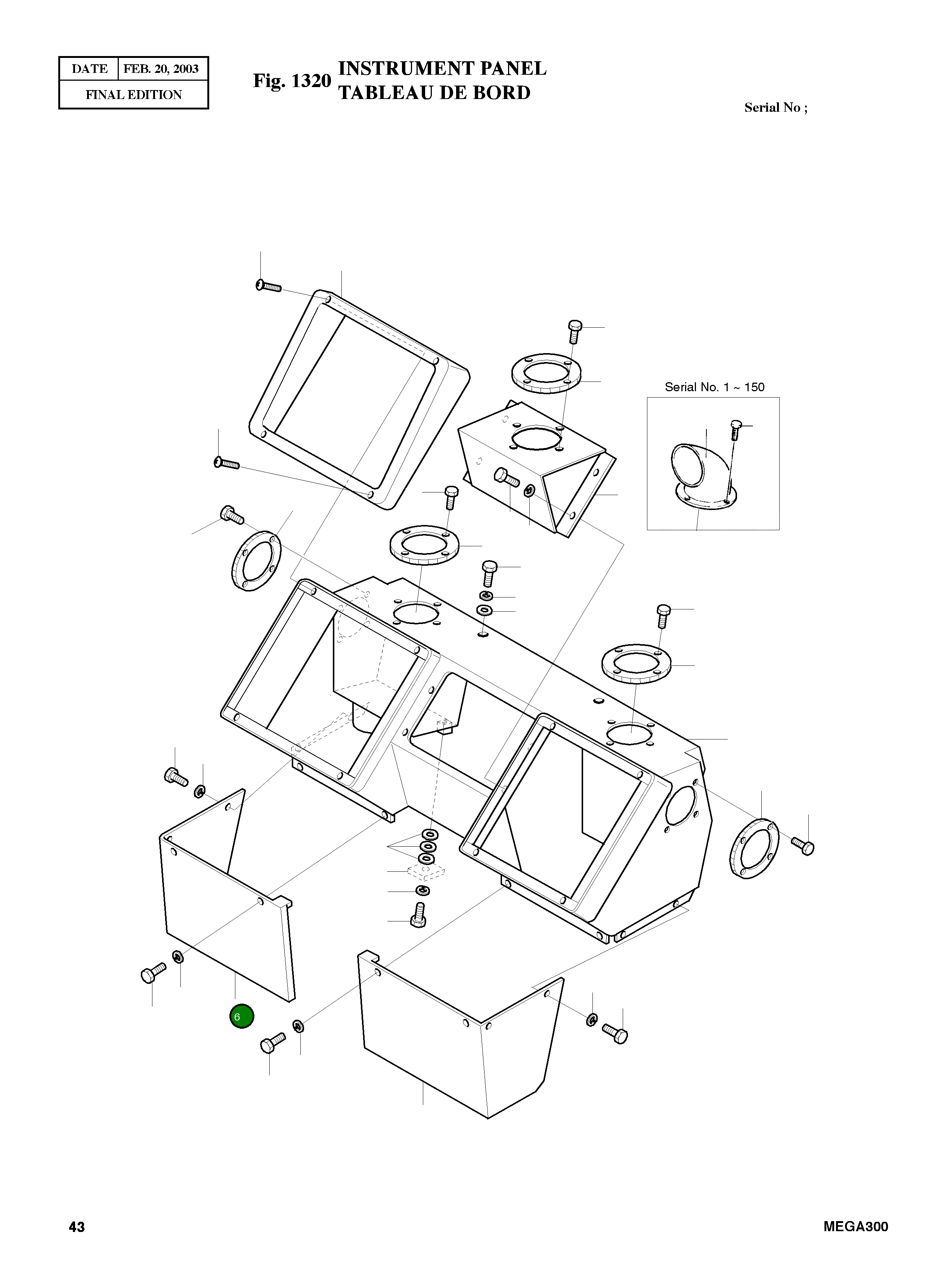 Крышка (LH) 4621-2243A Komatsu