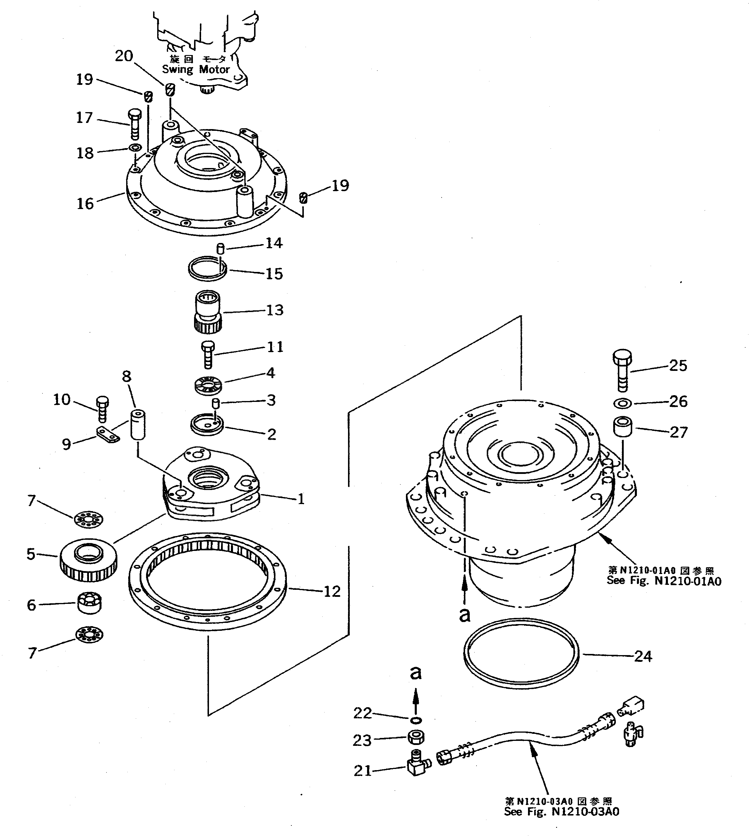 Крышка 209-26-53111  Komatsu