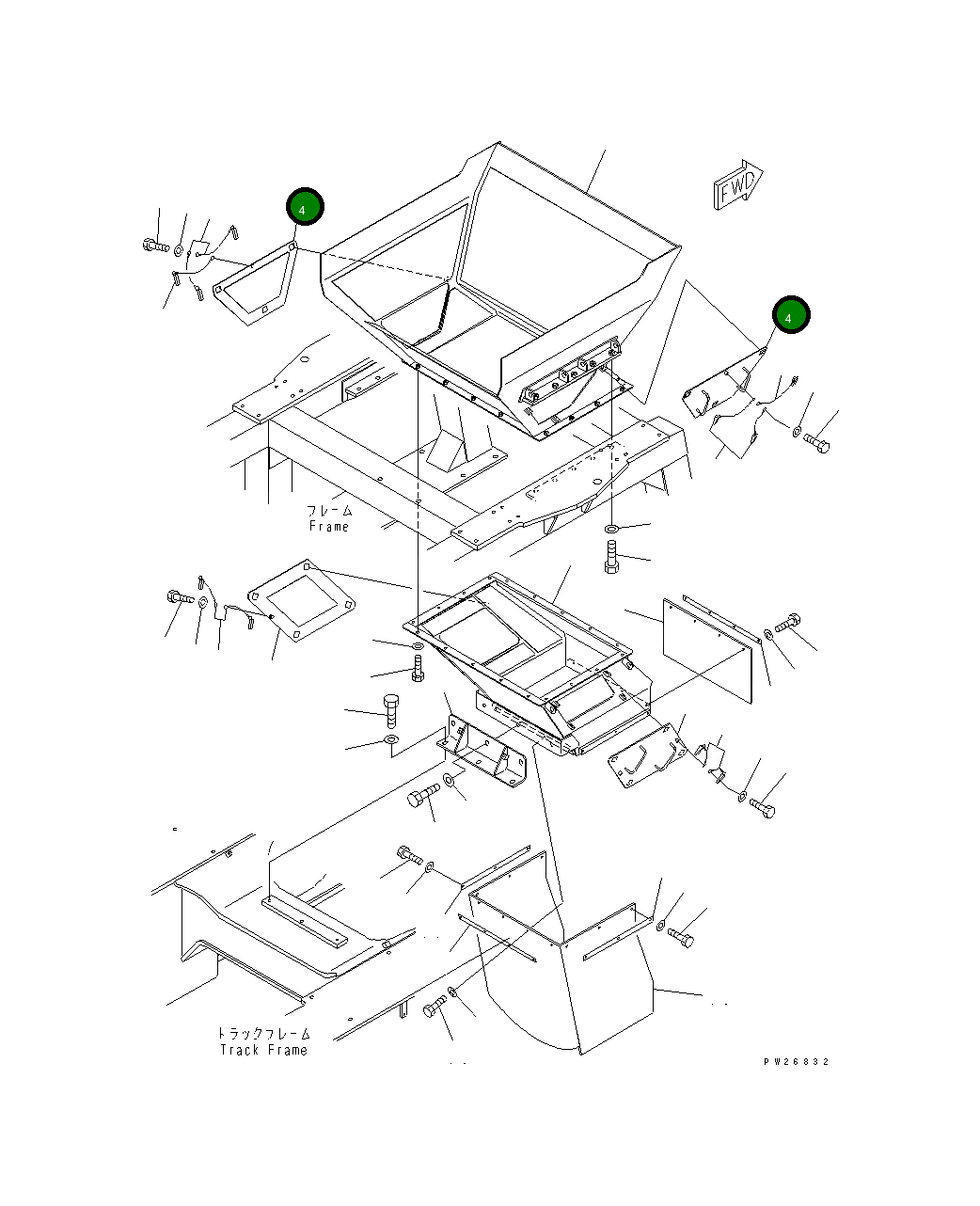 Крышка 8248-70-1840  Komatsu