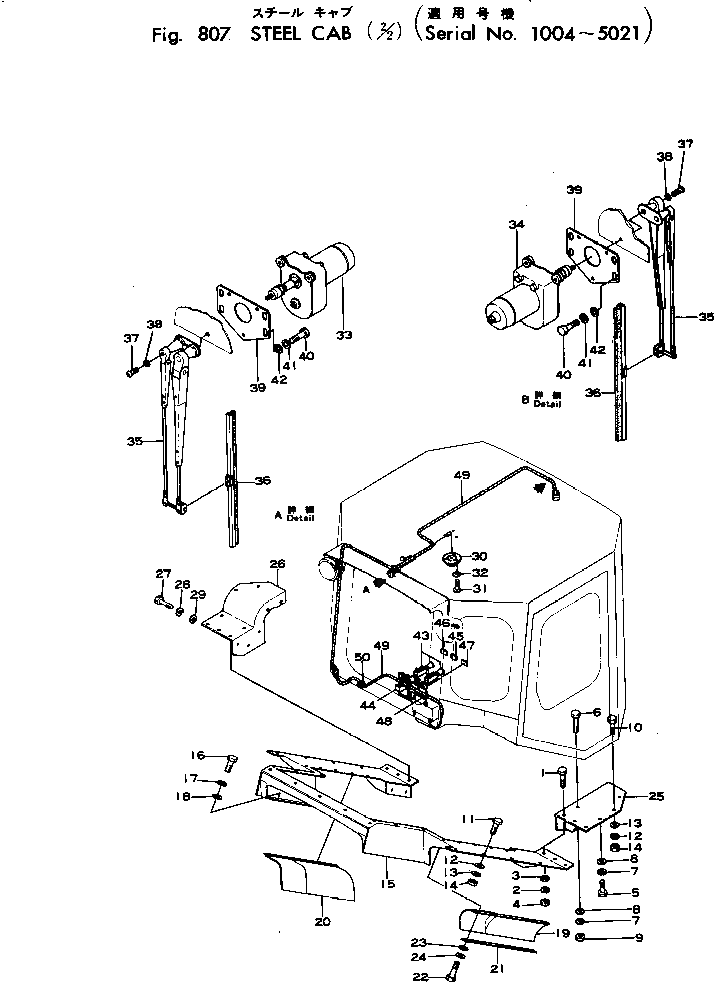 Крышка 145-911-1260 Komatsu