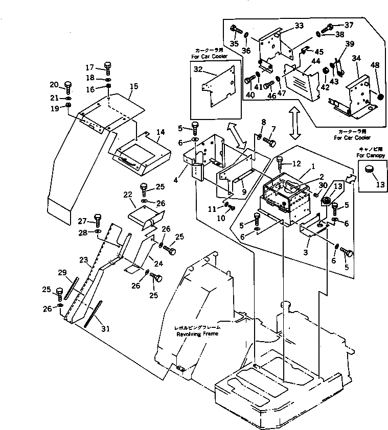 Крышка 21W-978-1141 Komatsu