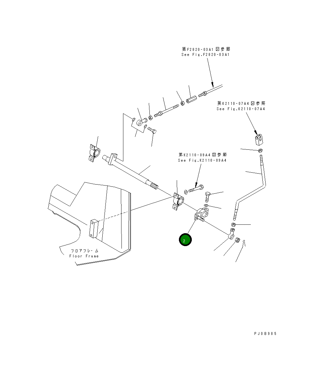 Рычаг 17A-43-25241 Komatsu