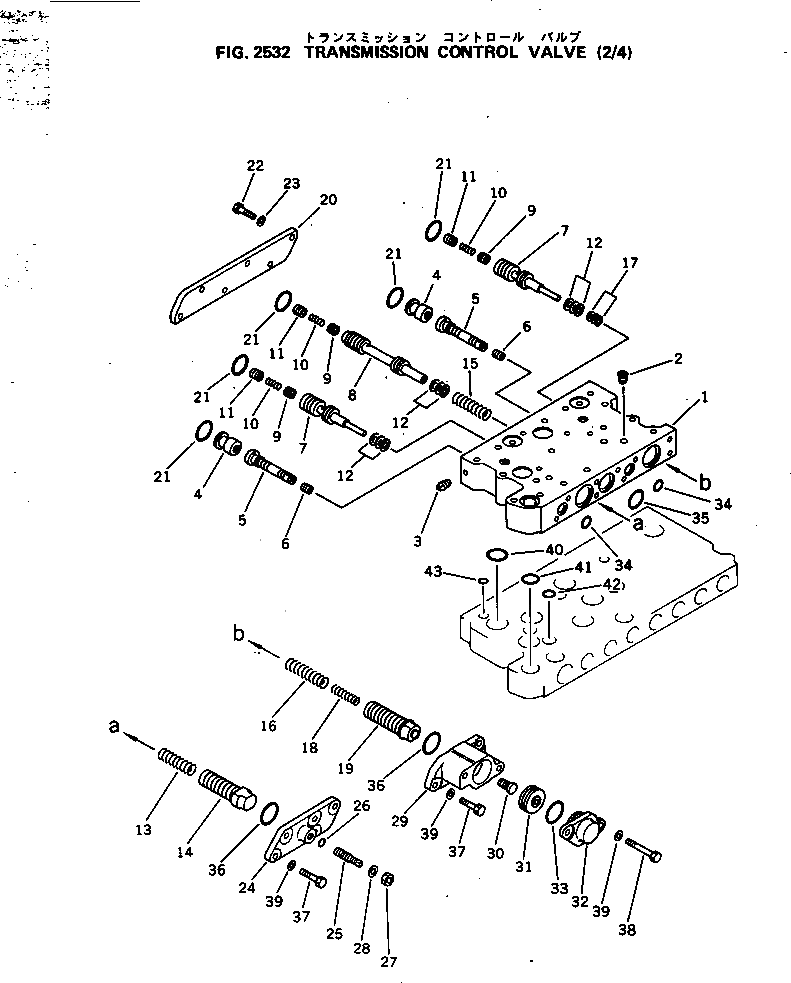 Крышка 569-15-35810  Komatsu