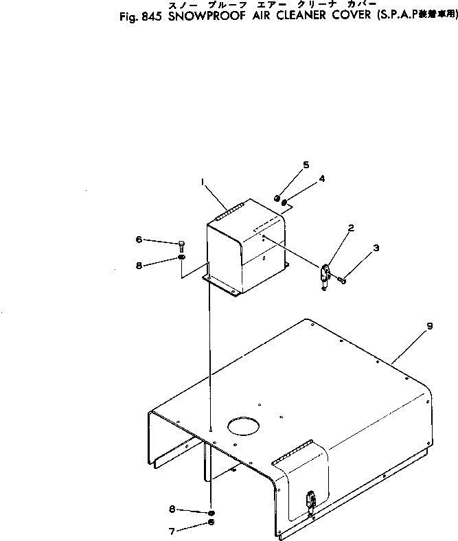 Крышка 385-10119382 Komatsu