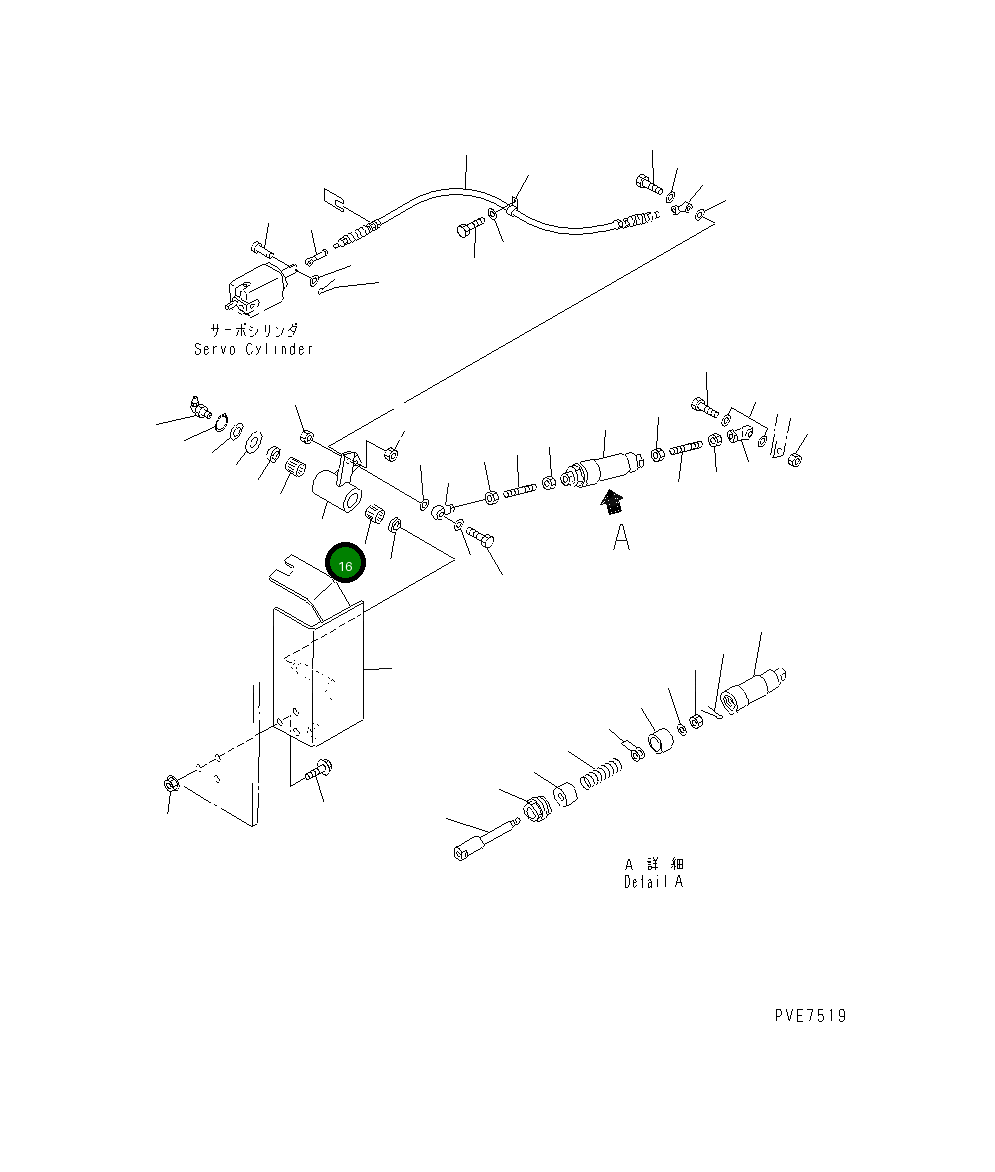 Рычаг 427-43-11470 Komatsu