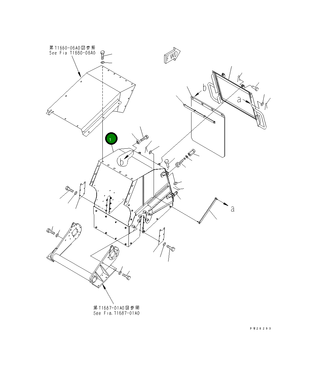 Крышка 8255-78-4232 Komatsu