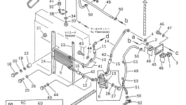 Крышка 566-54-41890  Komatsu