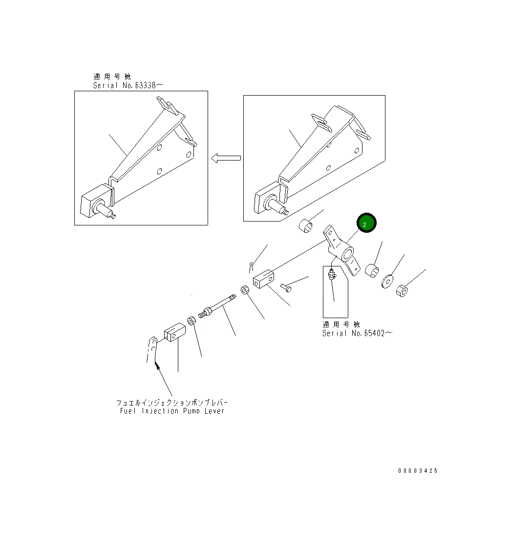 Рычаг 14X-43-13313 Komatsu