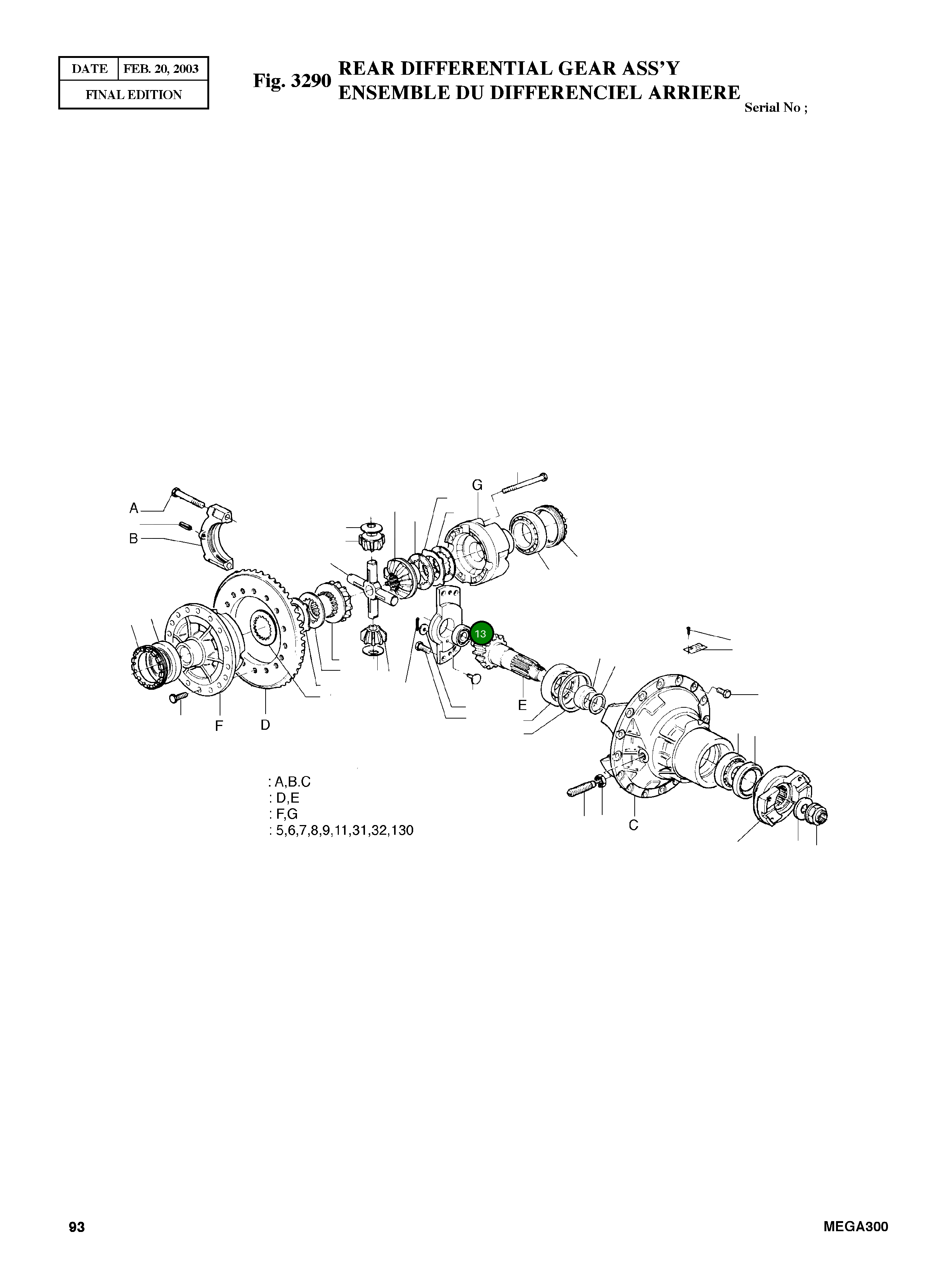Подшипник 70353 Komatsu