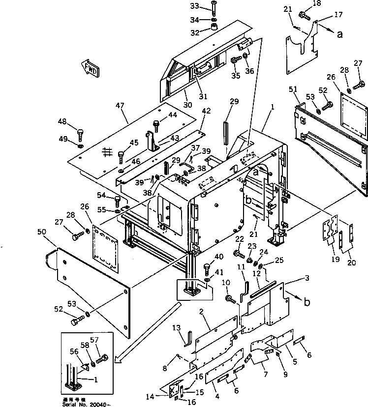 Крышка 425-54-13850  Komatsu