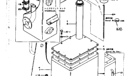 Бак 232-60-13116 Komatsu