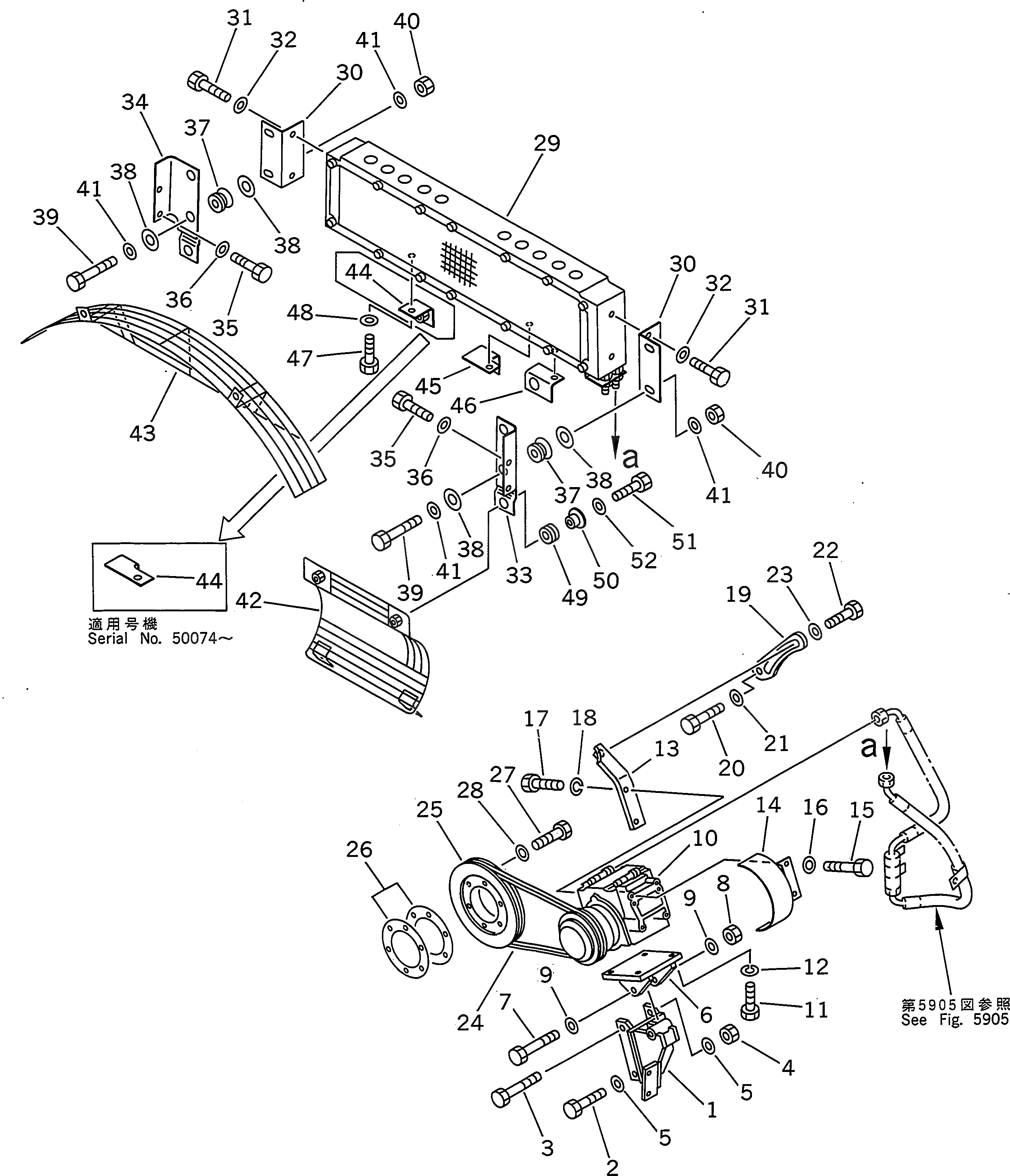 Крышка 175-979-7340  Komatsu