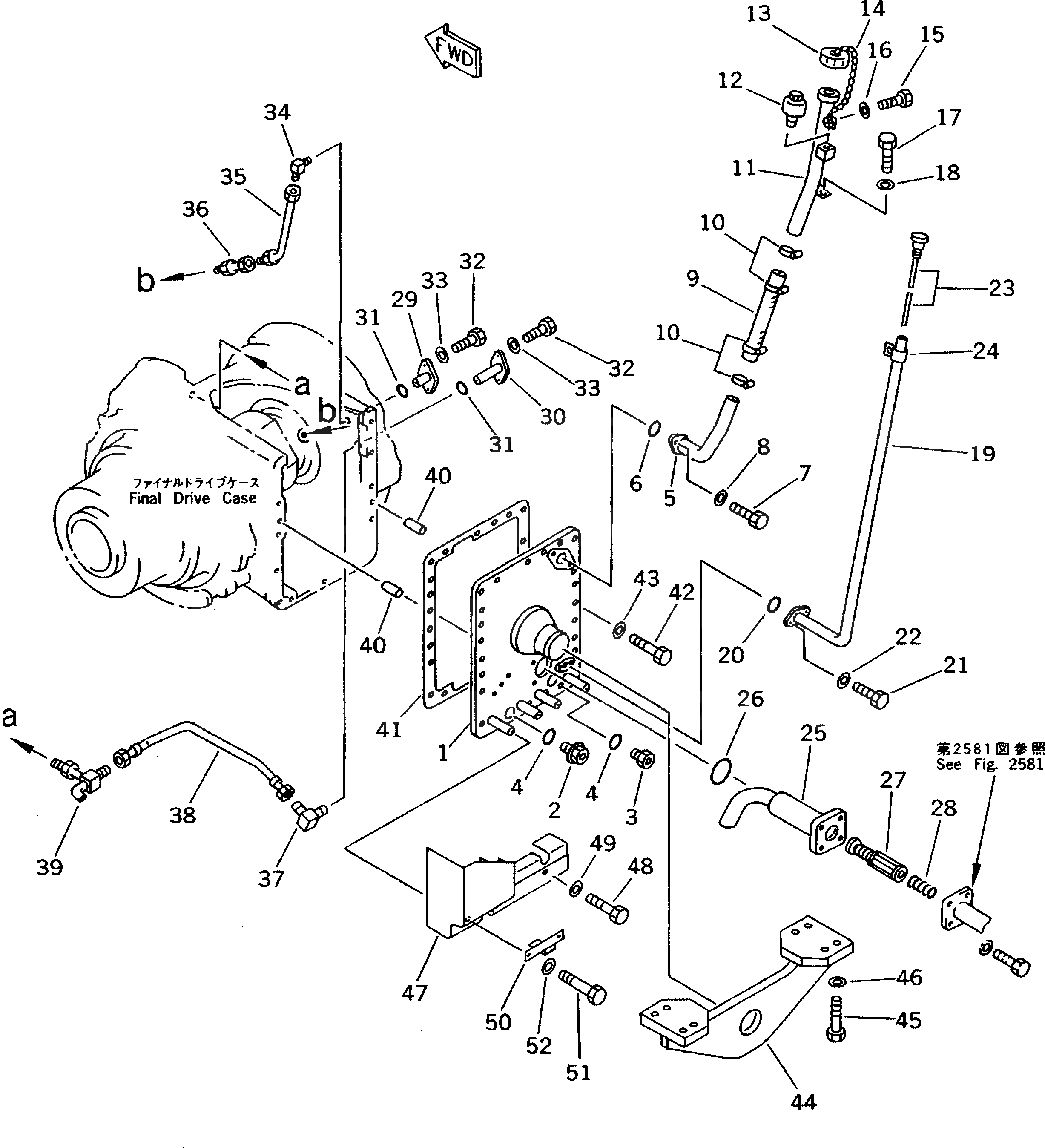 Крышка 235-22-31231 Komatsu