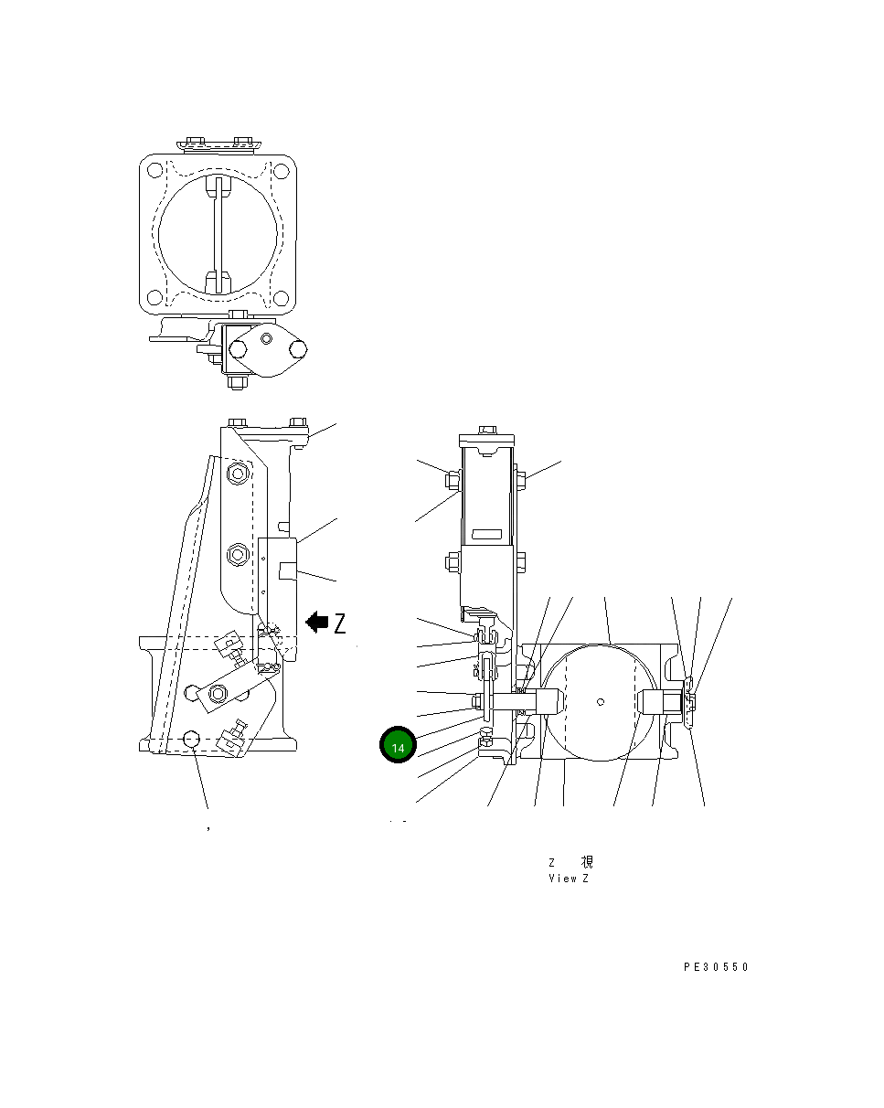 Рычаг MY281-21063 Komatsu