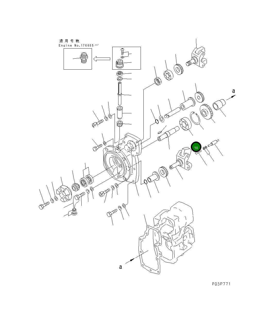 Подшипник 6710-71-1690 Komatsu